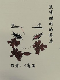 没有时间的人怎么锻炼身体