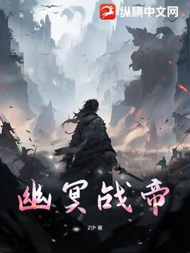 幽冥战马在梦幻西游中价值多少金